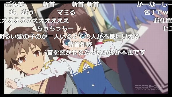 1話 (92)