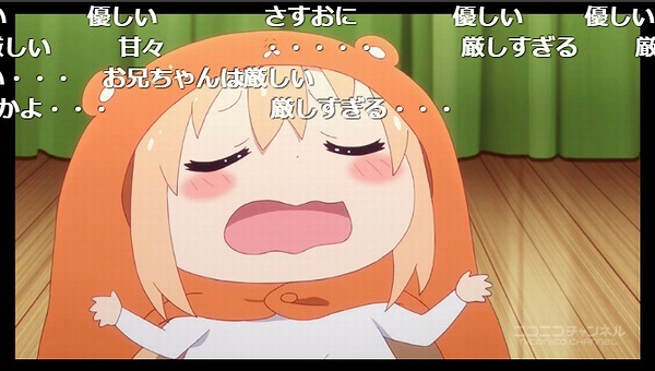 12話 (144)