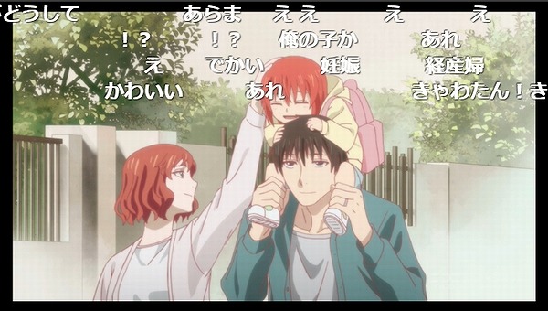 12話 (107)