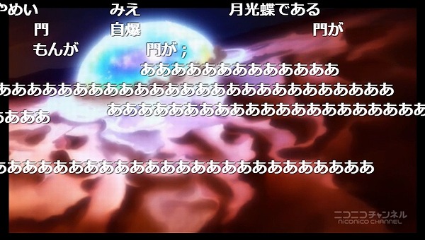 12話 (113)