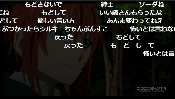 8話 (28)