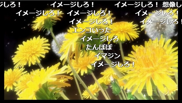 5話 (106)