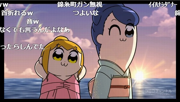 10話 (97)