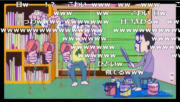 2話 (71)
