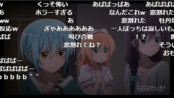 6話 (62)