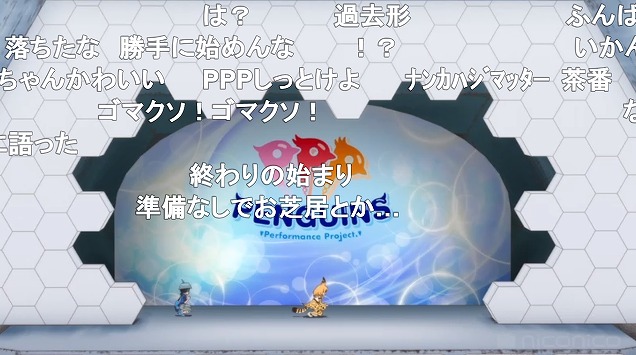 8話 (97)