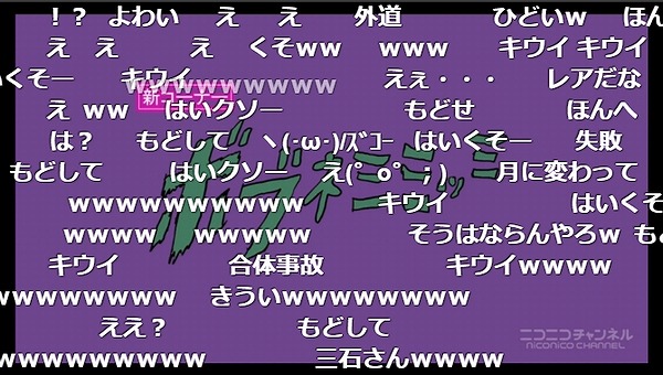 12話 (31)