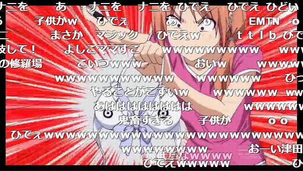 5話 (60)