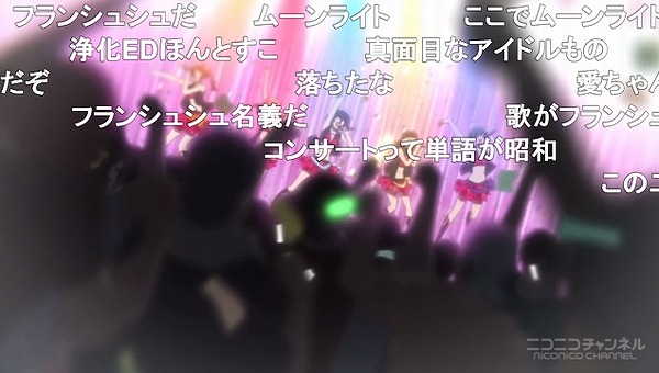 3話 (170)