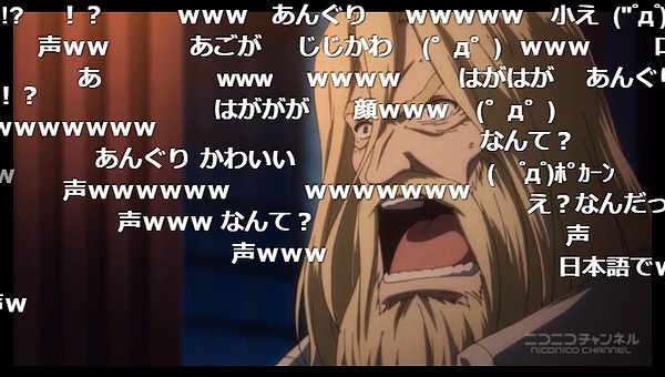 6話 (5)