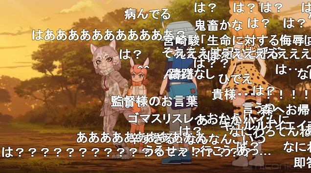 9話 (130)