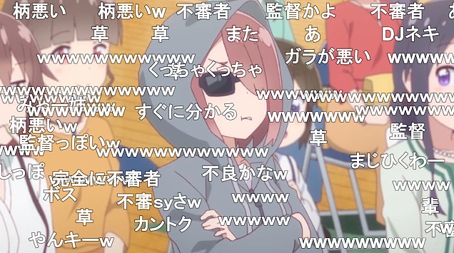 11話 (150)