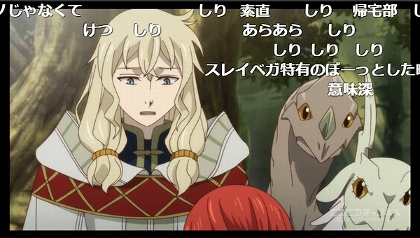 12話 (57)