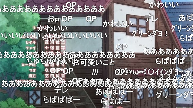 12話 (147)