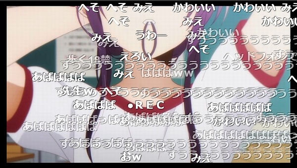 4話 (13)