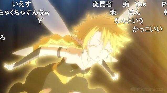 23話 (17)