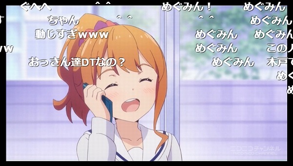 2話 (71)