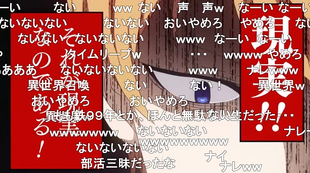 10話 (97)