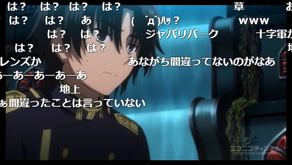 6話 (45)
