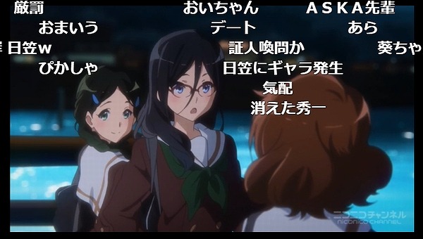 13話 (27)
