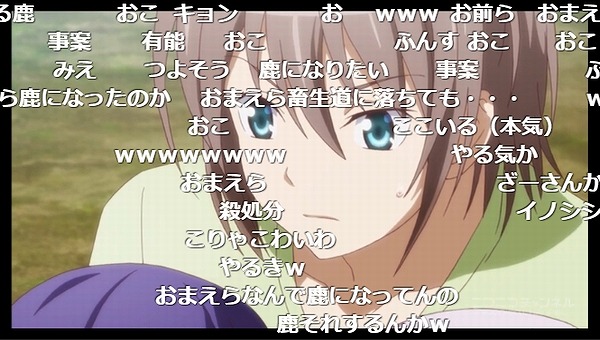 8話 (37)