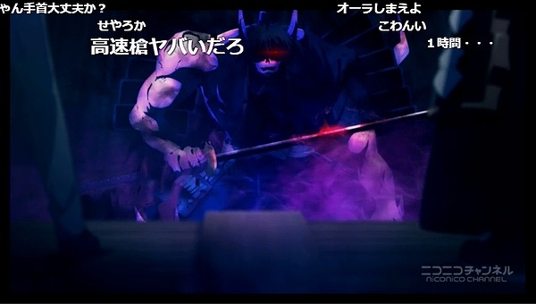 4話 (31)