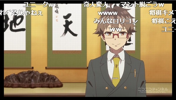 1話 (143)