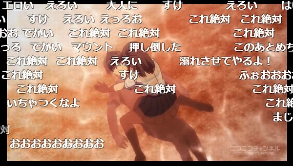 4話 (100)