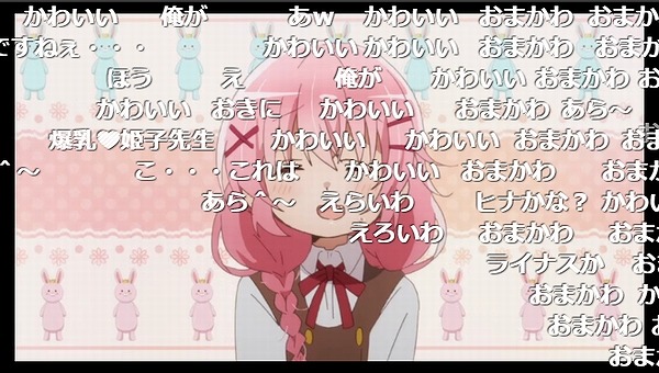 4話 (26)