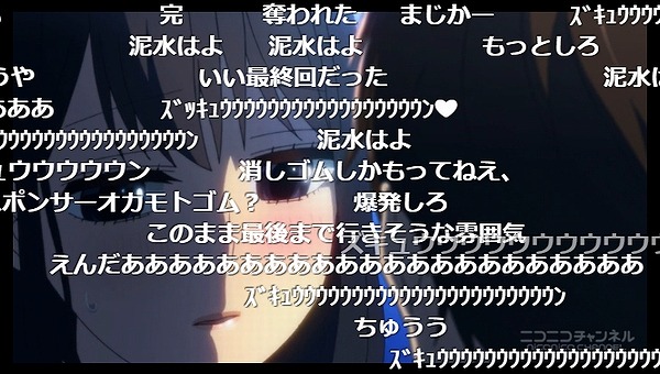 1話 (110)