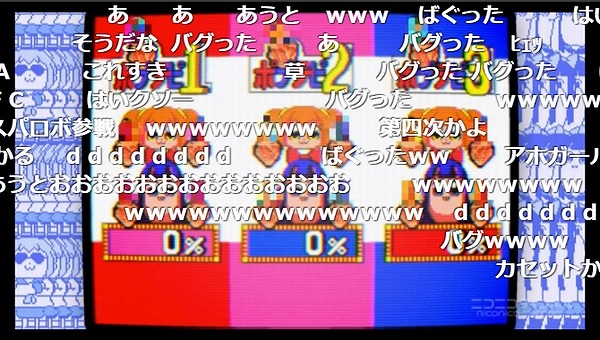 2話 (24)