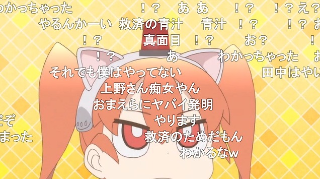 10話 (13)