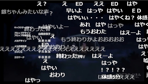 6話 (136)