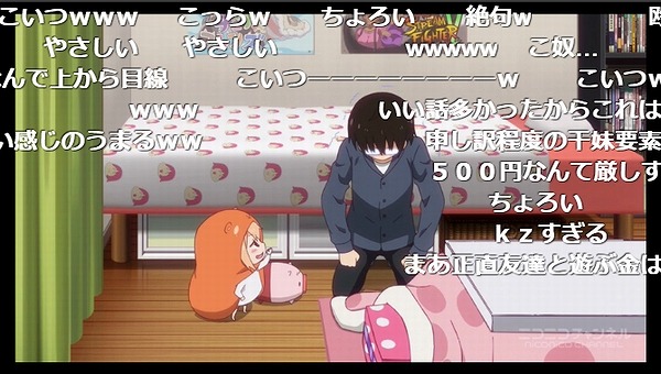 12話 (147)