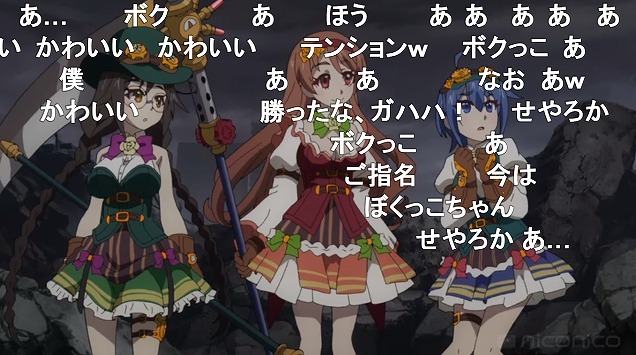 8話 (94)