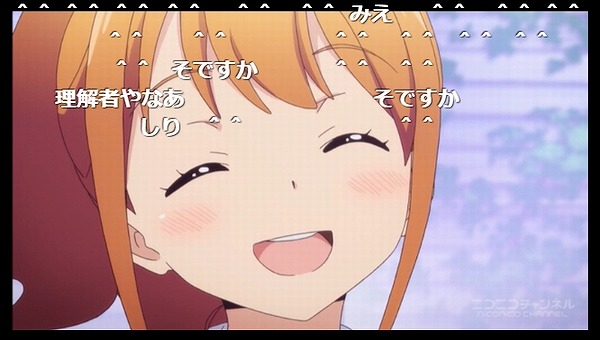 2話 (93)