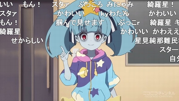 3話 (30)