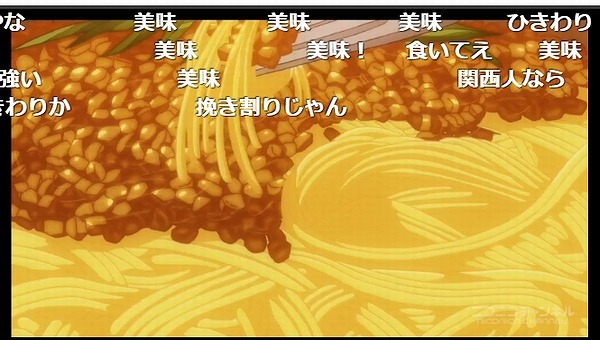 10話 (49)