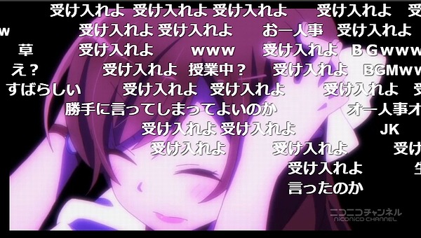 6話 (118)