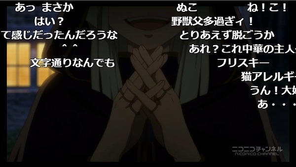 5話 (32)
