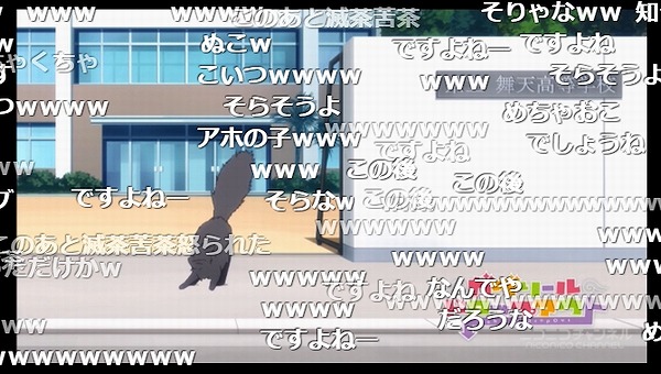 8話 (116)