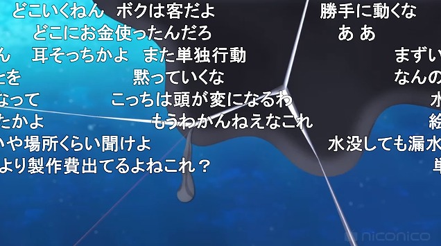 11話 (65)