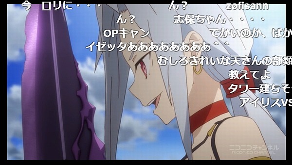12話 (5)