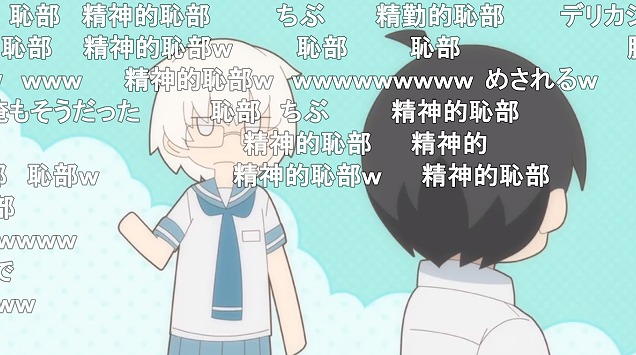 10話 (63)