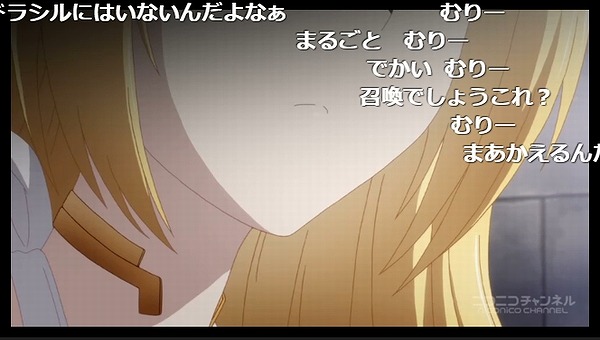 2話 (126)