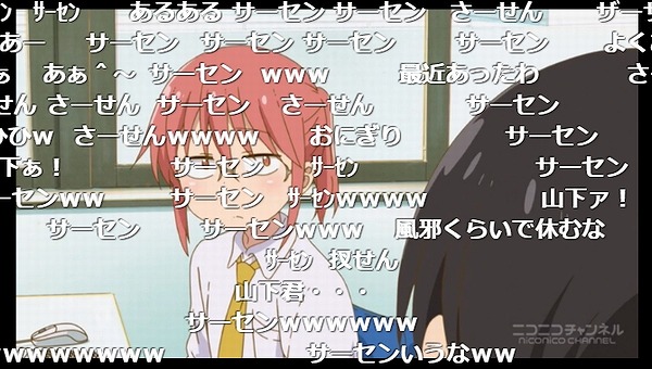 5話 (27)