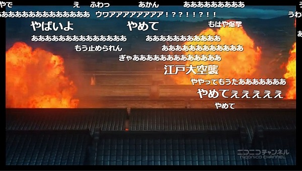 5話 (25)