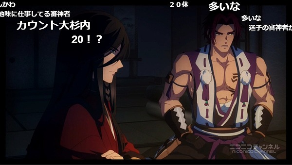10話 (7)