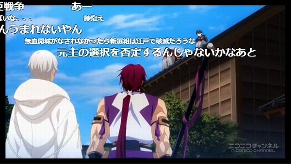 10話 (11)