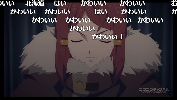 23話 (11)
